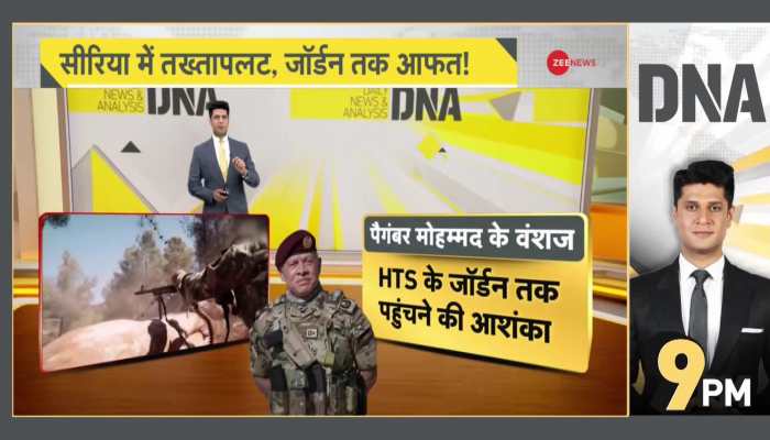 DNA: Why Jordan Fears After Syria’s Coup?