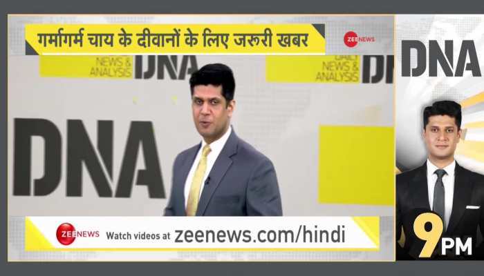 DNA: Hot Tea Linked to Cancer Risk!