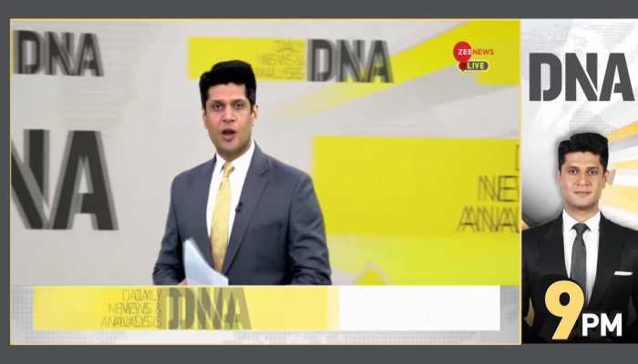 DNA: Power Theft Allegations Against SP MP Ziaur Rahman Barq