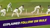 Follow-On Rule Explained: What Happens If India Can't Score 246 Against Australia In Gabba?