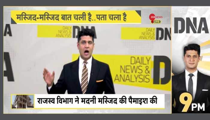 DNA: Bulldozer action on 'Madni Masjid'?