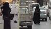 Saudi Arabia's Emerging Economy Has A BIG Problem: Pakistani Beggars, Pickpockets