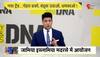 bangladesh lutfozzaman babar ulfa india
