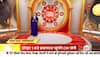hindi news live