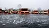 Dal lake freeze