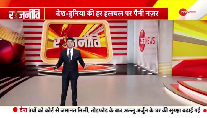 Rajneeti: 150-year-old stepwell found in Sambhal’s Chandausi