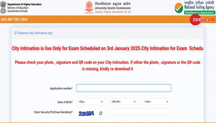 UGC NET December Exam City Slip 2024 Released At ugcnet.nta.ac.in