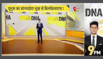 DNA: A report showing the reality of Bangladesh