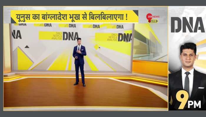 DNA: A report showing the reality of Bangladesh