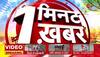 dhirendra shastri live