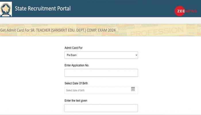 RPSC Senior Teacher Admit Card 2024 Released At rpsc.rajasthan.gov.in- Check Direct Link, Steps To Download Here
