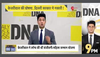 DNA: Uproar over freebies in Delhi!