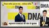 double murder case news