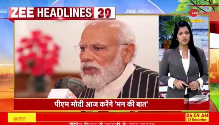 Watch TOP 50 Headlines of the Day	