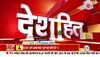Hindu Saints