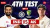 IND vs AUS MCG Test