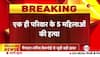 mahakumbh new year celebration