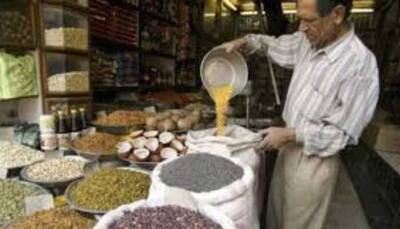Indians' Consumption Of Pulses, Cereals Declines By 5 Per Cent As Spending Pattern Shifts: SBI Report 