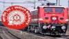 RRB Technician Grade 3 Answer Key 2024 Released At rrb.digialm.com- Check Direct Link, Steps To Download Here