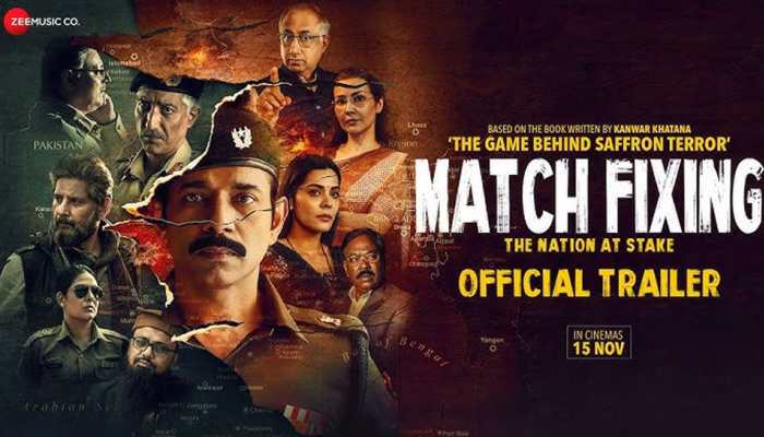 Match Fixing – The Nation at Stake Movie Review: A Gripping Political Thriller That Unravels Dark Truths Match Fixing – The Nation at Stake Movie Review: A Gripping Political Thriller That Unravels Dark Truths