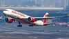 Mahakumbh Mela 2025: Air India To Operate Daily Delhi-Prayagraj Flights: Check Timings And How to Book 