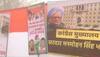 Manmohan Singh