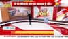 delhi election 2025 news