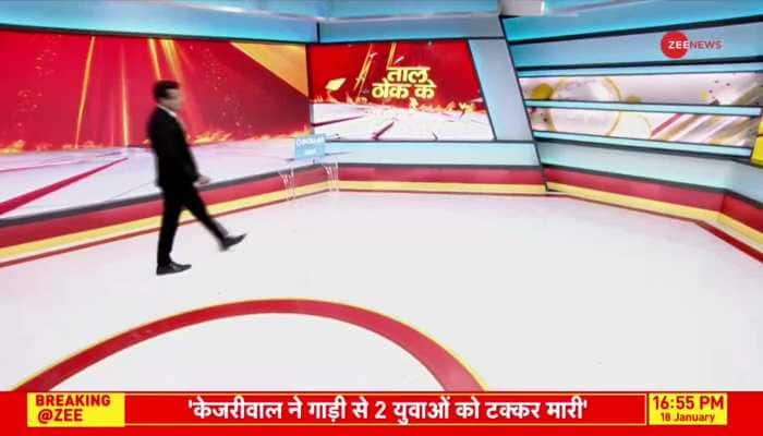 Taal Thok Ke: Politics Sparks Over BJP, AAP-Congress 'Freebies' in Manifesto