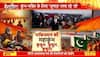 Deshhit