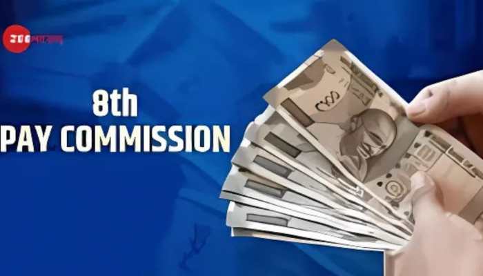 8th Pay Commission Salary Pay Matrix: What Will Be Minimum Pension For Central Govt Employees Under UPS? 8th Pay Commission Salary Pay Matrix: What Will Be Minimum Pension For Central Govt Employees Under UPS?