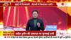 delhi iillegal bangladeshi