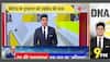 Kolkata Doctor Rape Murder Case