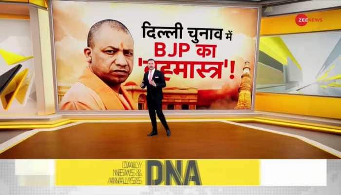 DNA: CM Yogi to start campaign from Jan 23 for Delhi Elections 2025