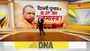 bjp candidates list for delhi election