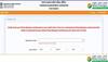 CMAT Admit Card 2025 Released At exams.nta.ac.in- Check Direct Link, Steps To Download Here