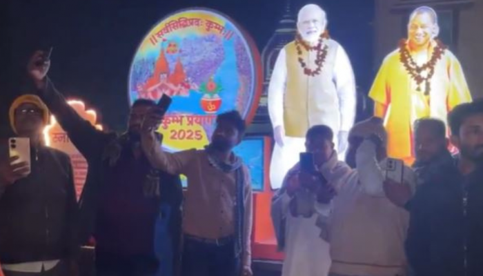Maha Kumbh 2025: Devotees Throng Ayodhya’s Hanuman Garhi Temple And Ram Lala Amid Dense Fog Maha Kumbh 2025: Devotees Throng Ayodhya’s Hanuman Garhi Temple And Ram Lala Amid Dense Fog
