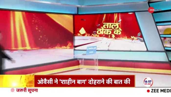 Taal Thok Ke: Asaduddin Owaisi slams Arvind Kejriwal