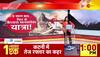 India China news