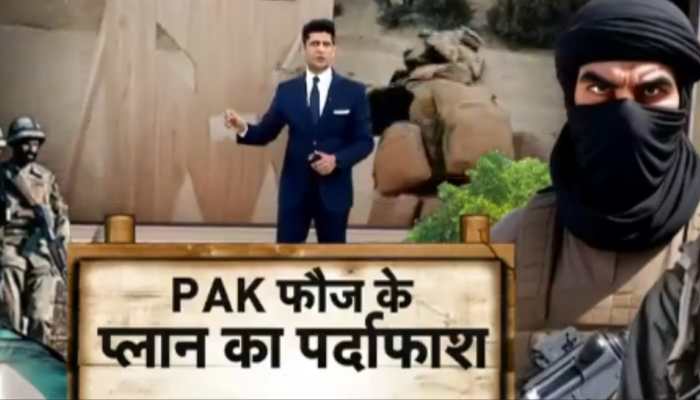 Bangladesh Chalking Out New Terror Plan With Pakistan Against India Decades After Its Independence? — Check Exclusive Report Bangladesh Chalking Out New Terror Plan With Pakistan Against India Decades After Its Independence? — Check Exclusive Report