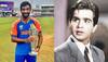 Sanjay Manjrekar Compares Jasprit Bumrah To Legendary Actor Dilip Kumar; Here's Why - WATCH