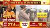 mahakumbh 2025 live