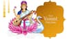 Saraswati Puja