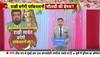 Rakhi Sawant news