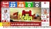 kejriwal loses election