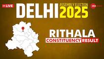 Rithala Election Result 2025: BJP's Kulwant Rana Defeats AAP's Mohinder Goyal