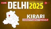 Kirari Election Result 2025: AAP's Anil Jha Defeats BJP