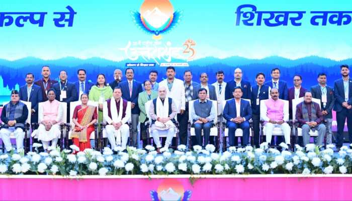 Grand Conclusion Of The 38th National Games