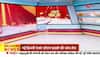 new delhi railway station news