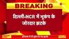 Delhi NCR earthquake