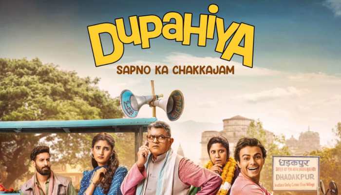 Dupahiya – A Fun Heartland Comedy Premiering On March 7: Check OTT Streaming Platform Dupahiya – A Fun Heartland Comedy Premiering On March 7: Check OTT Streaming Platform